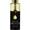 Huile d'argan 100% pure en gros – qualité premium