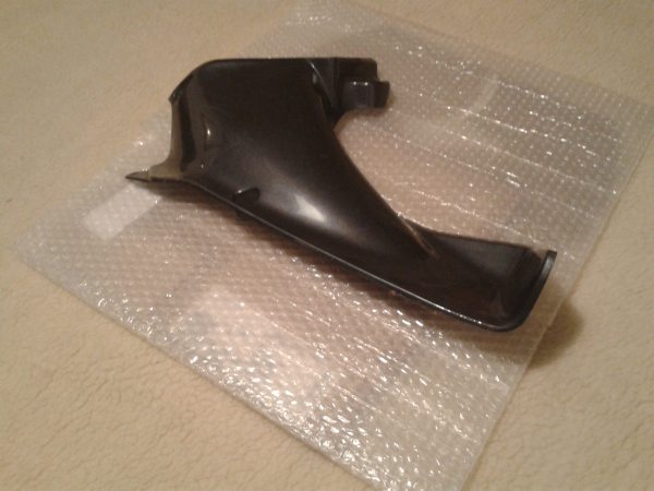 Annonce Int&eacute;rieur car&eacute;nage droit kawasaki zx9r 1996