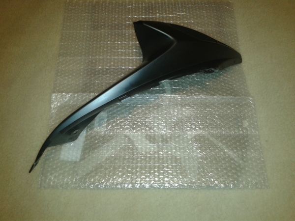 Intérieur carénage droit suzuki 600 gsxr k7 2007