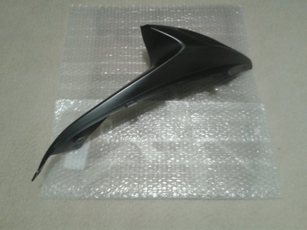 Vente Intérieur carénage droit suzuki 600 gsxr k7 2007