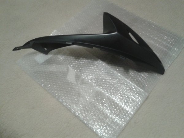 Intérieur carénage droit suzuki 600 gsxr k7 2007 pas cher