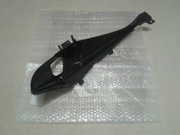 Annonce Intérieur carénage droit suzuki 600 gsxr k7 2007