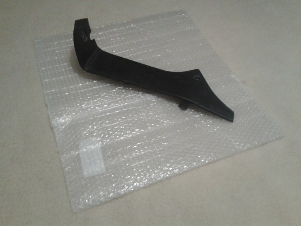 Annonce Int&eacute;rieur car&eacute;nage gauche honda 900 cbr 199