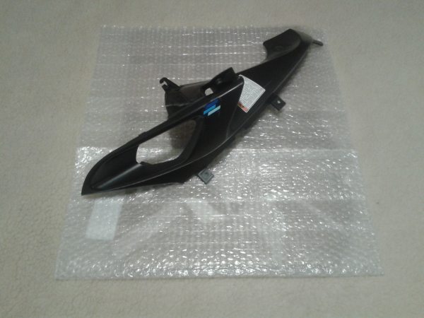 Intérieur carénage gauche suzuki 600 gsxr k7 2007
