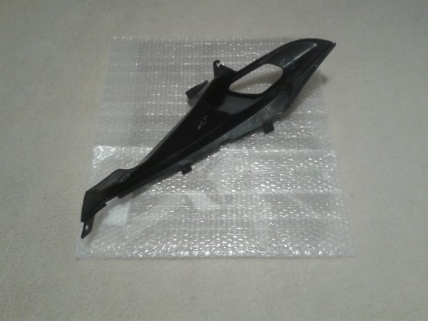 Annonce Intérieur carénage gauche suzuki 600 gsxr k7 2007