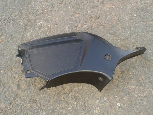 Intérieur de carénage droit yamaha 1300 fjr 2018