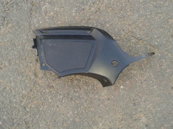 Annonce Intérieur de carénage droit yamaha 1300 fjr 2018