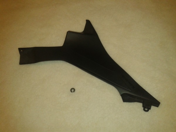 Intérieur droit kawasaki 400 ninja 2021