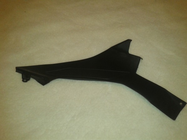 Annonce Interieur gauche kawasaki 400 ninja 2021