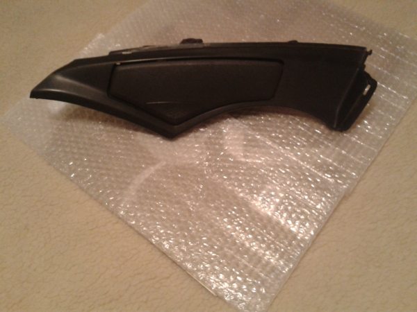 Vente Intérieur vide poche gauche suzuki 650 bandit 2014