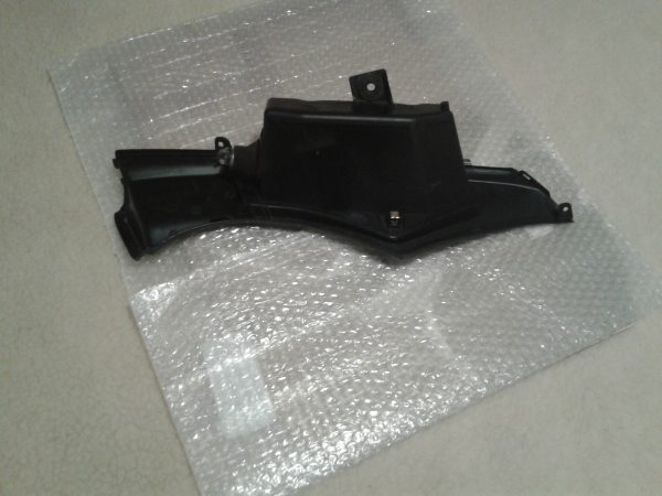 Annonce Intérieur vide poche gauche suzuki 650 bandit 2014