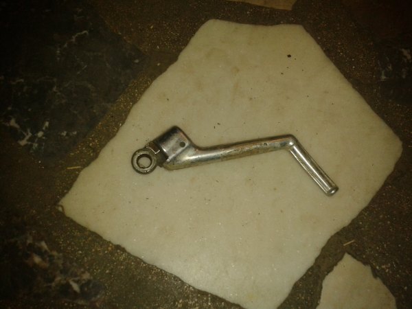 Vente Kick yamaha 125 yz 1995