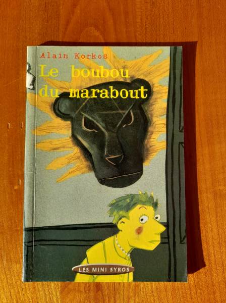 Livre   le boubou du marabout - alain korkos