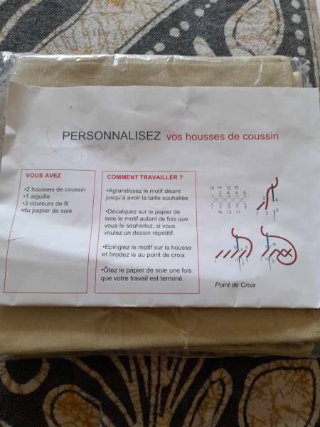 Vente Lot 2 housses de coussin unies beige &agrave; personnalis