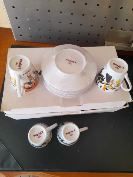 Annonce Lot 4 tasses et 4 sous tasse à café - maxim's pari