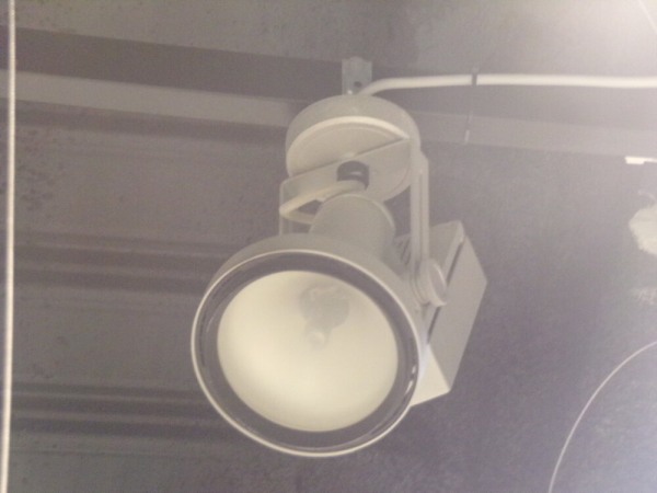 Annonce Luminaires suspendus led et décharge