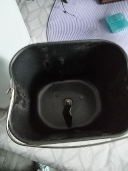 Annonce Machine a pain