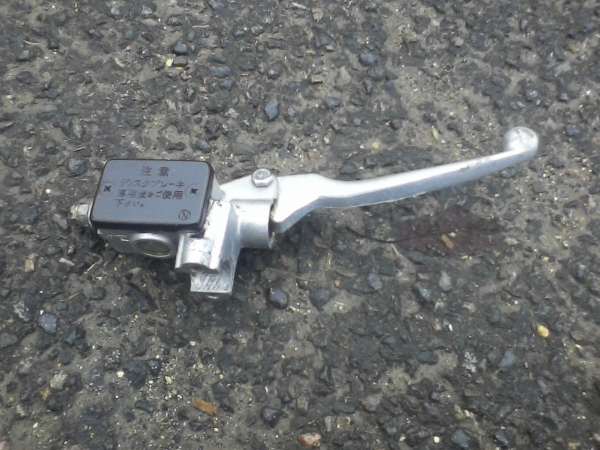 Maitre cylindre de frein suzuki 650 frewind 2001 pas cher