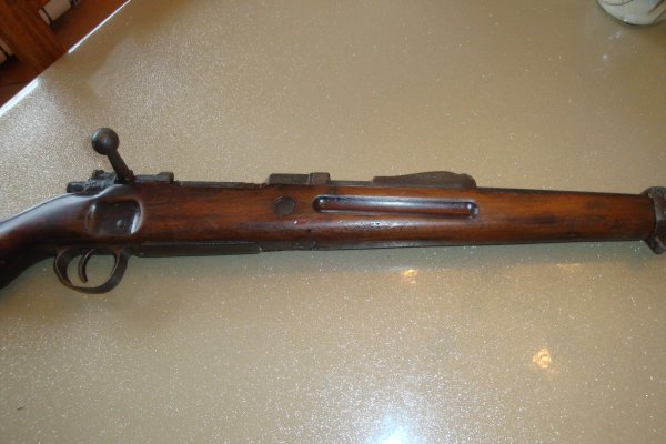 Vente Mauser polonais 1924