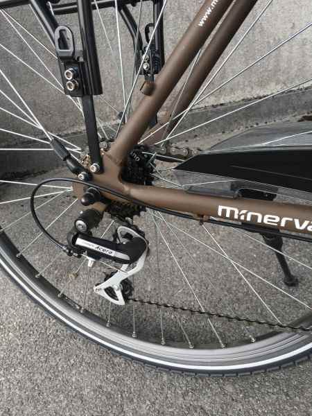 Minerva comfort voyager pas cher