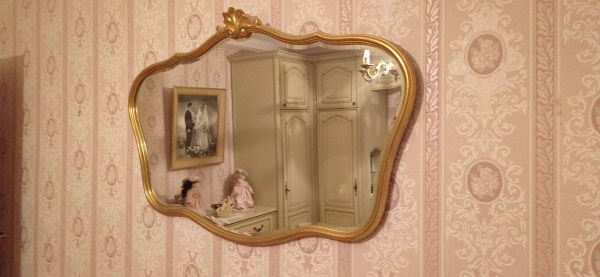 Miroir style baroque