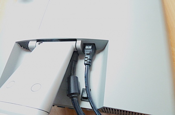 Annonce Moniteur lcd 19 pouces