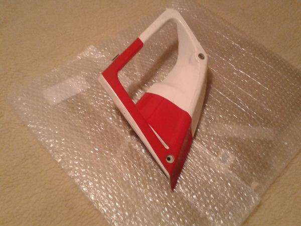 Vente Ouie car&eacute;nage gauche honda 600 cbr 1991