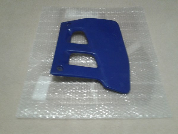 Ouie de réservoir droite suzuki 125 tsr 1997