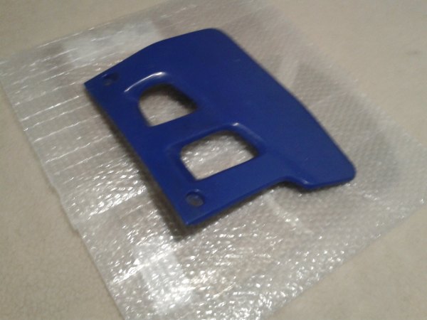 Ouie de réservoir droite suzuki 125 tsr 1997 pas cher