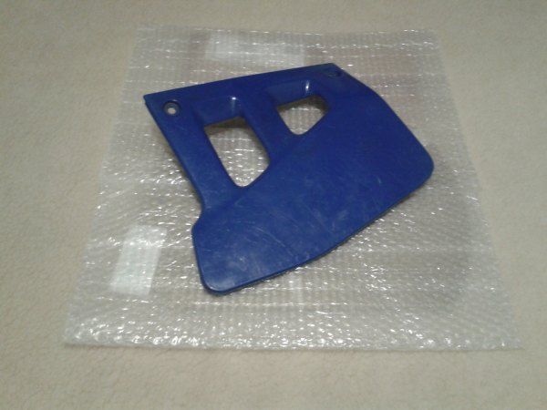 Annonce Ouie de réservoir droite suzuki 125 tsr 1997