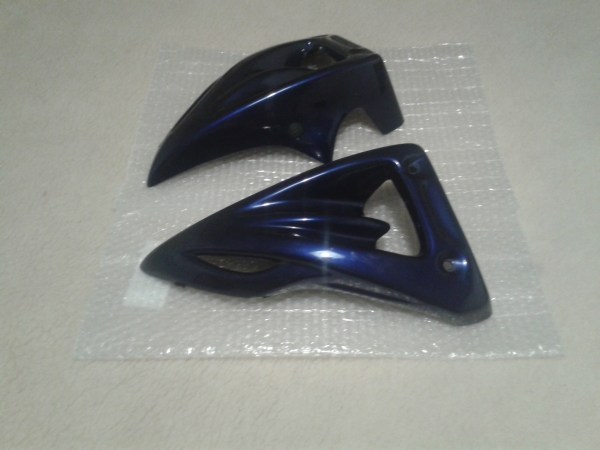 Ouies de radiateur suzuki 1400 gsx 2004