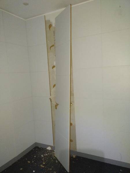 Vente Panneaux de rev&ecirc;tement mural