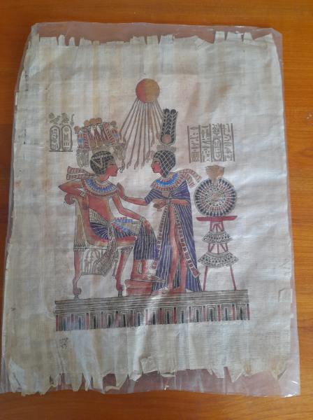 Papyrus &Eacute;gyptienne - karak papyrus gallery