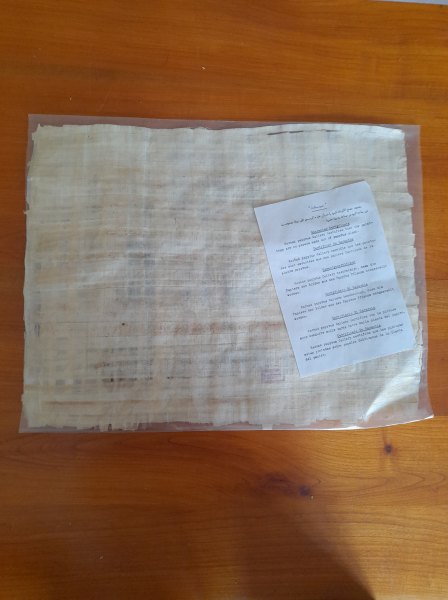 Vente Papyrus &Eacute;gyptienne - karak papyrus gallery