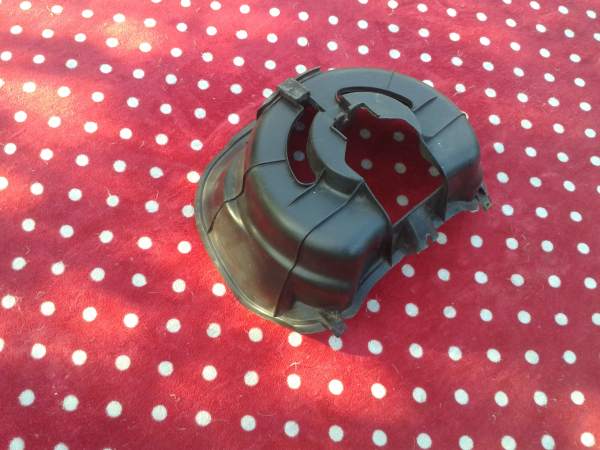 Pare boue int&eacute;rieur scooter mbk 125 skiliner 2004 pas cher