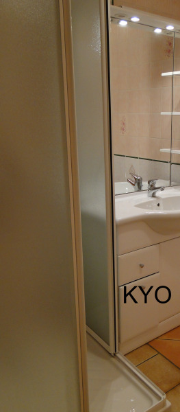 Parois douche carr&eacute;e acc&egrave;s d'angle droit blanc pas cher