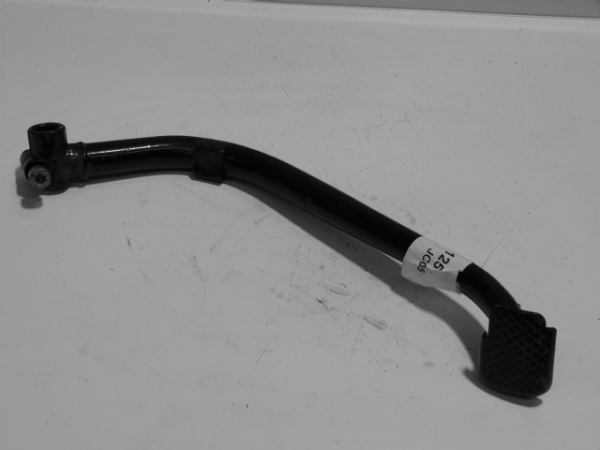 P&eacute;dale de frein arri&egrave;re honda 125 cm pas cher