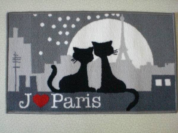 Annonce Pendule ou balai frange ou tapis neuf