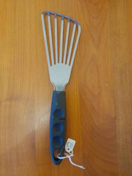 Vente Petite spatule à viande