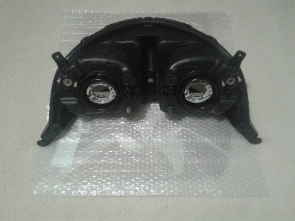 Annonce Phare yamaha 1300 fjr 2007