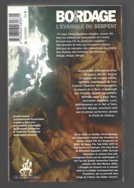 Vente Pierre bordage  l'&eacute;vangile du serpent