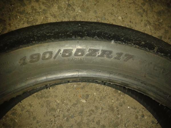 Pneu ar dunlop  spormax gomme tendre 190 /55/zr17 pas cher
