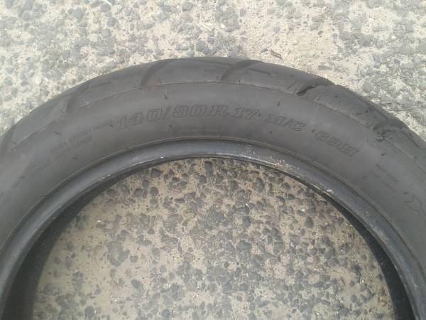 Pneu arri&eacute;re dunlop trailmax 140/80/r17 pas cher