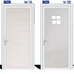 Annonce Porte d'entrée sur mesure pvc  disponible en stock