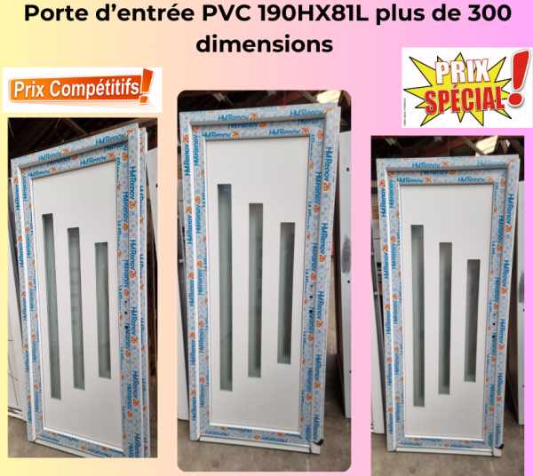 Porte_dentree_stock_77pestock1