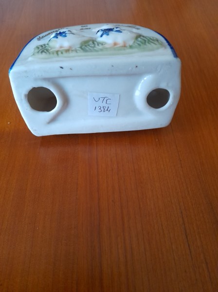 Annonce Porte &eacute;ponge c&eacute;ramique "mauricette william 50 ans