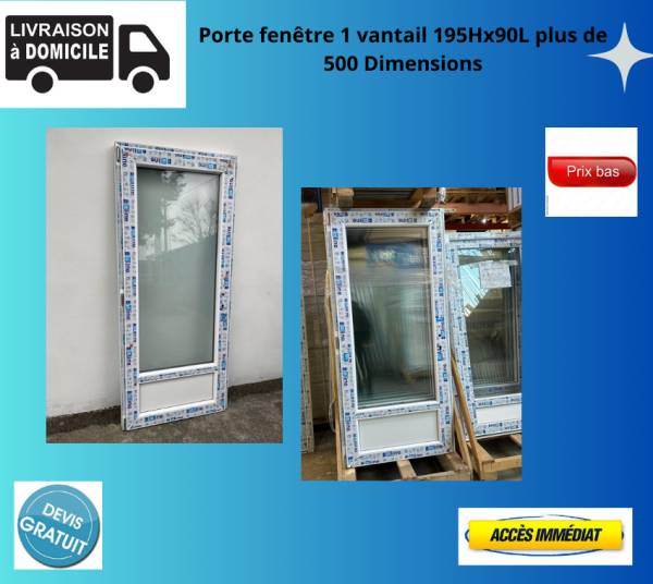 Porte_fenetre_1vantail_12pf1vstock1