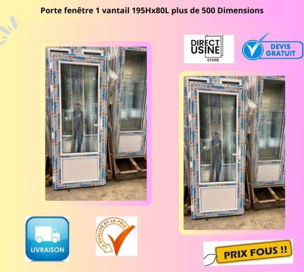 Porte_fenetre_1vantail_75pf1vstock1