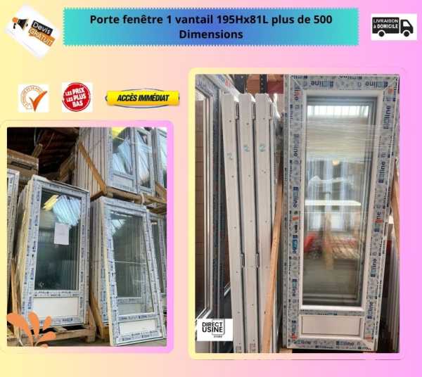 Porte_fenetre_1vantail_77pf1vstock1