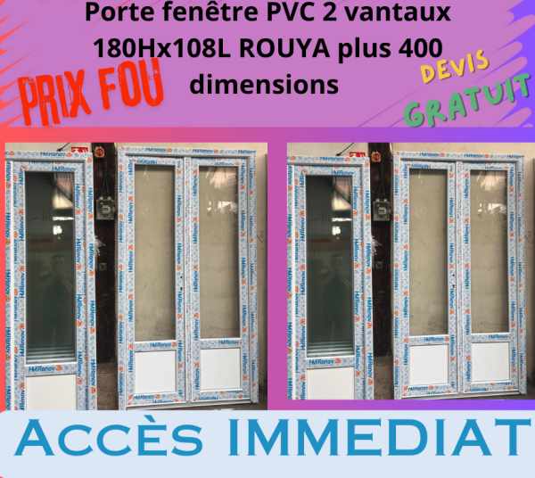 Porte_fenetre_2vantaux_01pf2vstock1